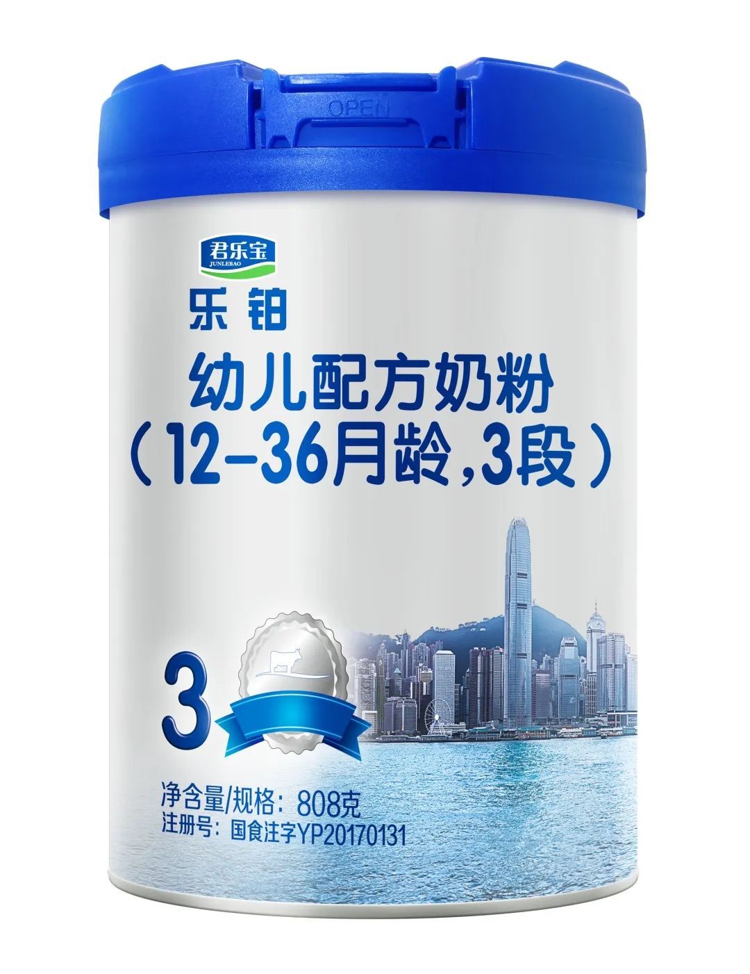 河北省君乐宝君源乳业,沈阳君乐宝乳业集团有限公司