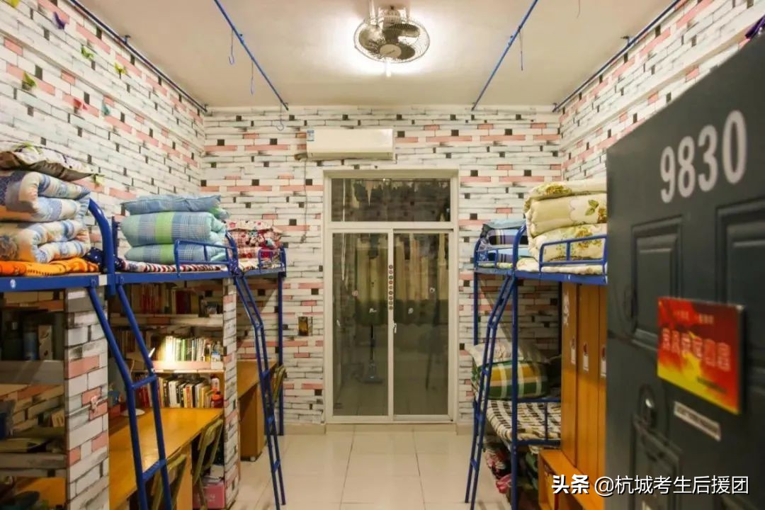 浙江高校住宿条件,中国高校宿舍条件