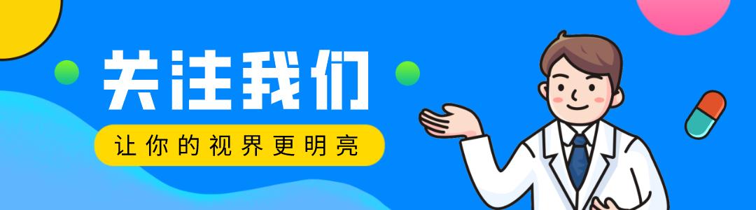 近视手术第二次安全吗,眼睛近视做哪种手术安全