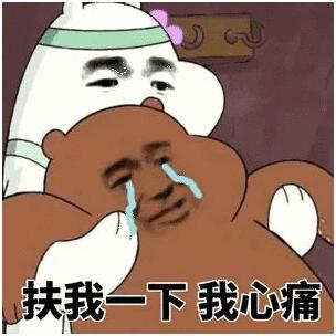 如何预防基金老鼠仓的危险,基金公司如何规避老鼠仓