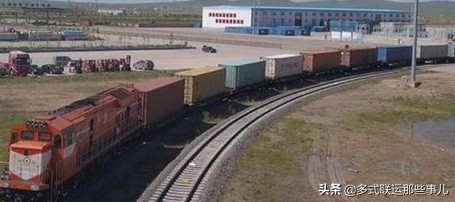 中欧班列最新的情况,最近中欧班列消息