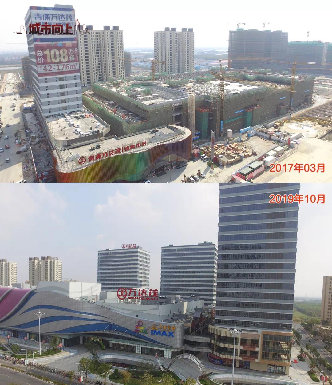 上海青浦新城房价最新消息,青浦新城17号地铁口旁别墅房价