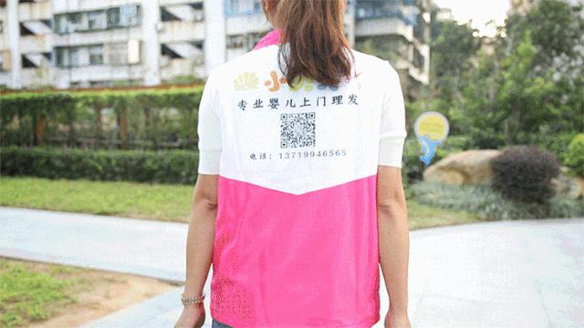 90%的宝妈都不知，原来在汕头有这么给力的上门服务团队