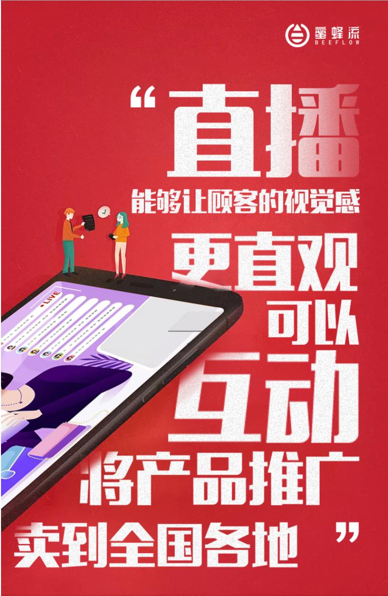 直播拍视频拍段子哪个吸粉快,直播吸粉新手教程