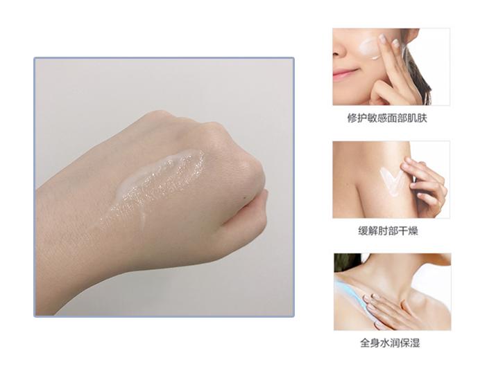 屈臣氏的润肤露和安利哪个好,屈臣氏安利止汗露