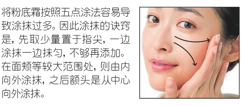 蒋勤勤古装第二梦,蒋勤勤时隔18年再扮第二梦