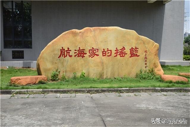 19亿广州交通大学驾到？任重而道远，应该先争取拿下硕士点