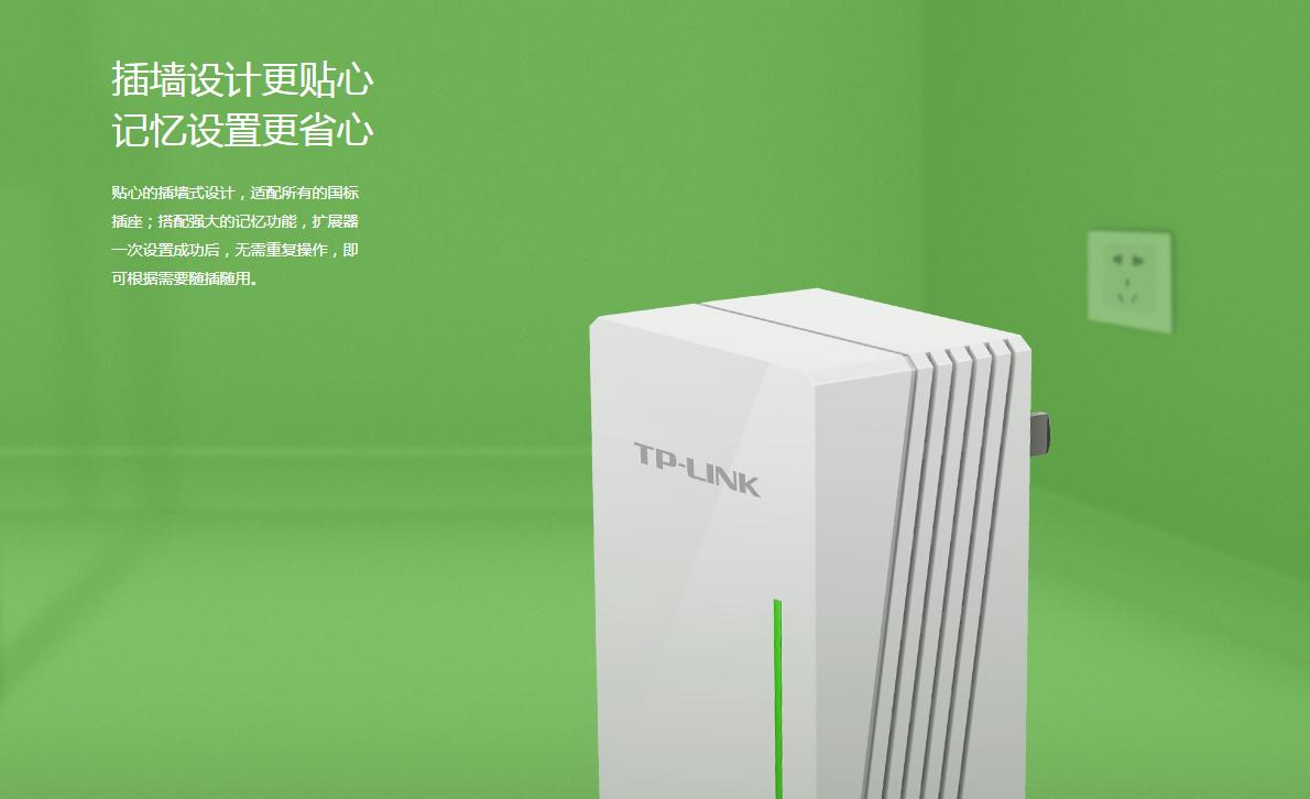 开了信号屏蔽器怎么让信号变好,电视无线信号不好怎么增强信号