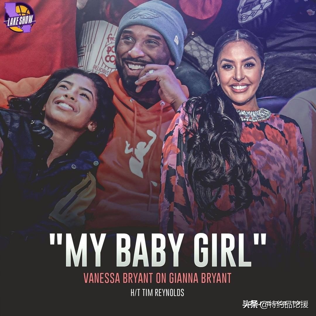 科比追悼会乔丹发言完整版,乔丹悼念科比飙泪