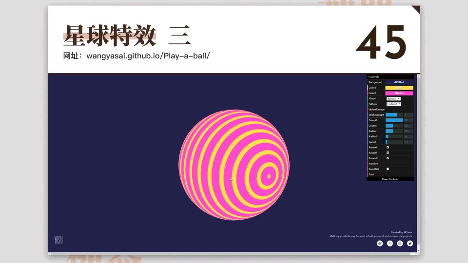 干货分享100个,17个既实用又有趣的神奇网站
