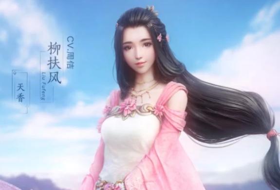 天涯明月刀寻找蓝铮,天涯明月刀蓝峥在哪