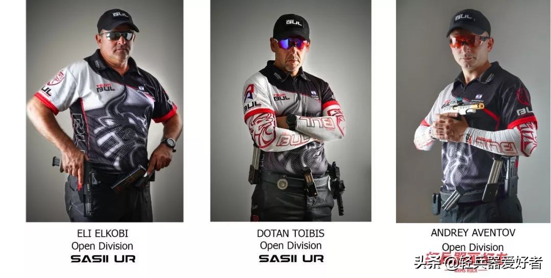 世界竞技射击冠军手枪,世界顶级竞赛手枪