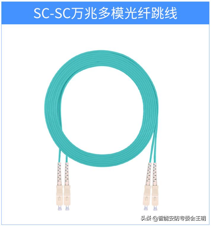 光纤双模跳线和单模跳线区别,光纤一条跳线和两跳线区别