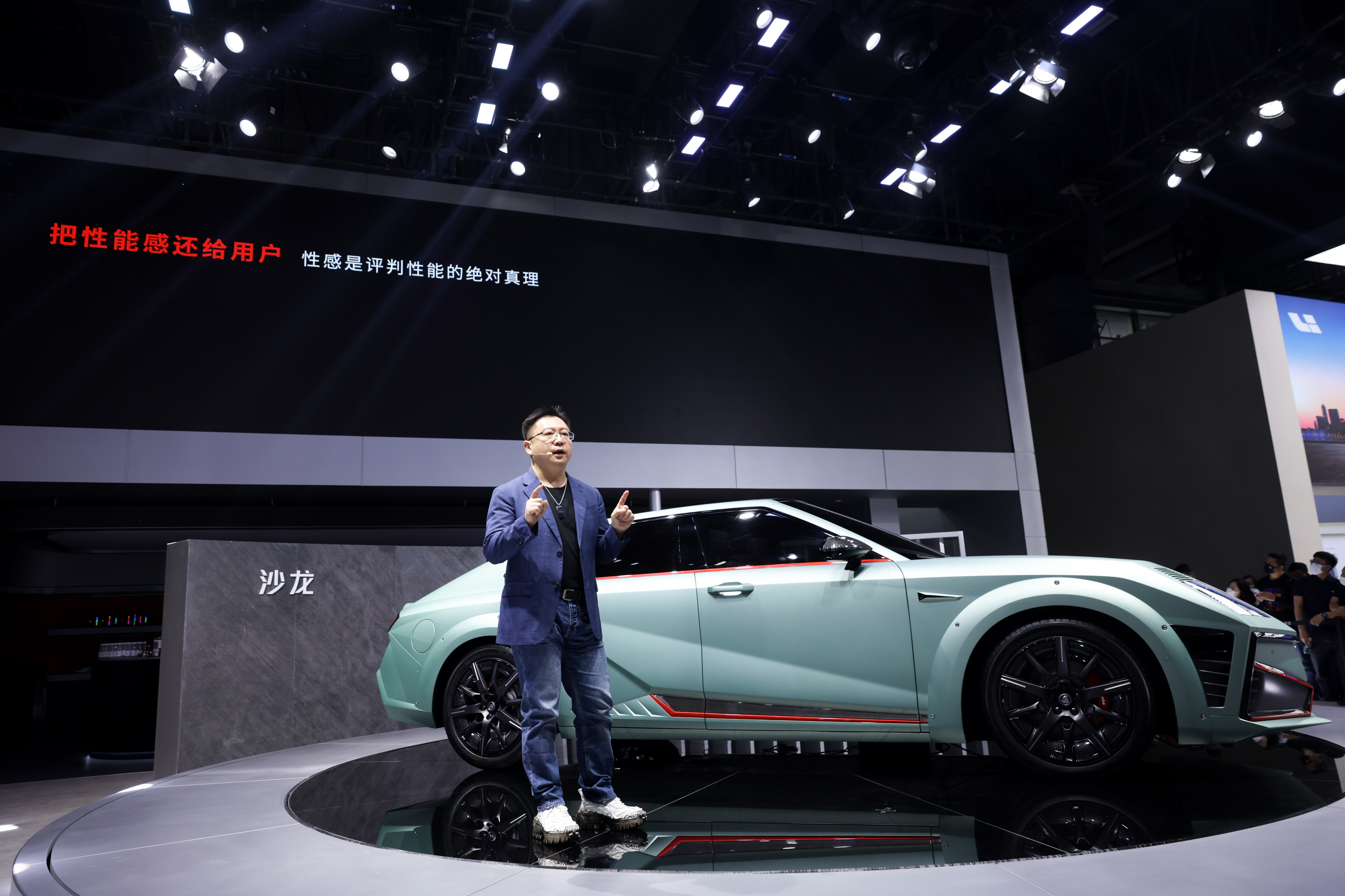 沙龙机甲龙多款新车型亮相,沙龙首款车型机甲龙