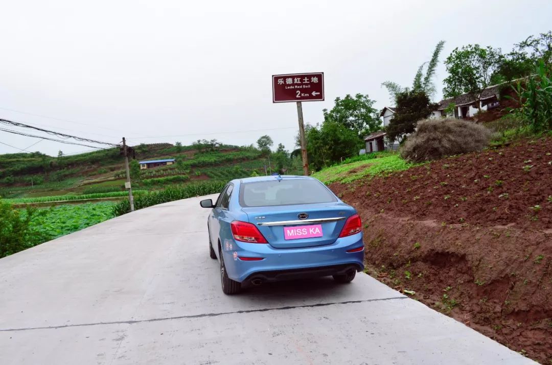 阅车无数的车型,比亚迪速锐手动十大忠告