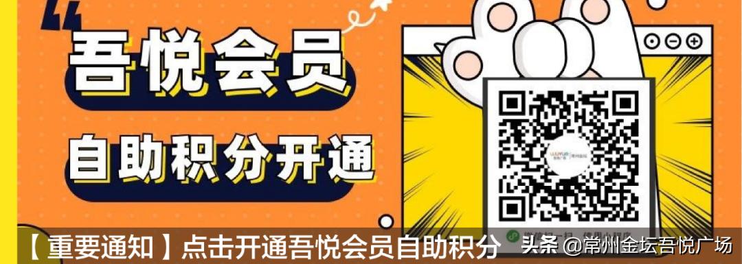 星巴克中秋礼盒登场｜切开月饼，一切都好