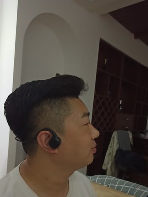 山水蓝牙耳机sansui值得买吗,sansui山水蓝牙耳机i23评测