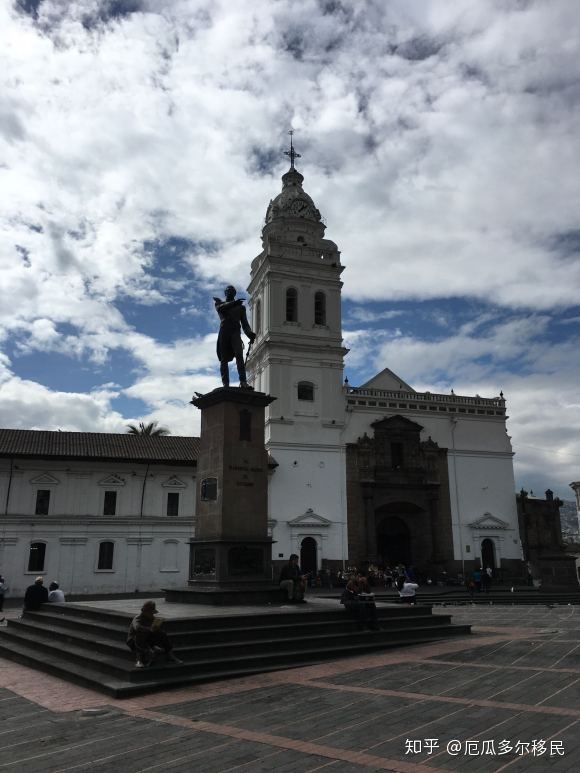 我在厄瓜多尔的定居生活1