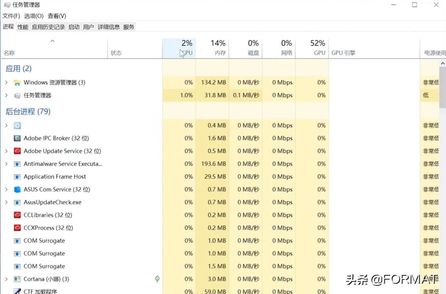 电脑蓝屏怎么解决win7开不开机,电脑蓝屏开不开机怎么整