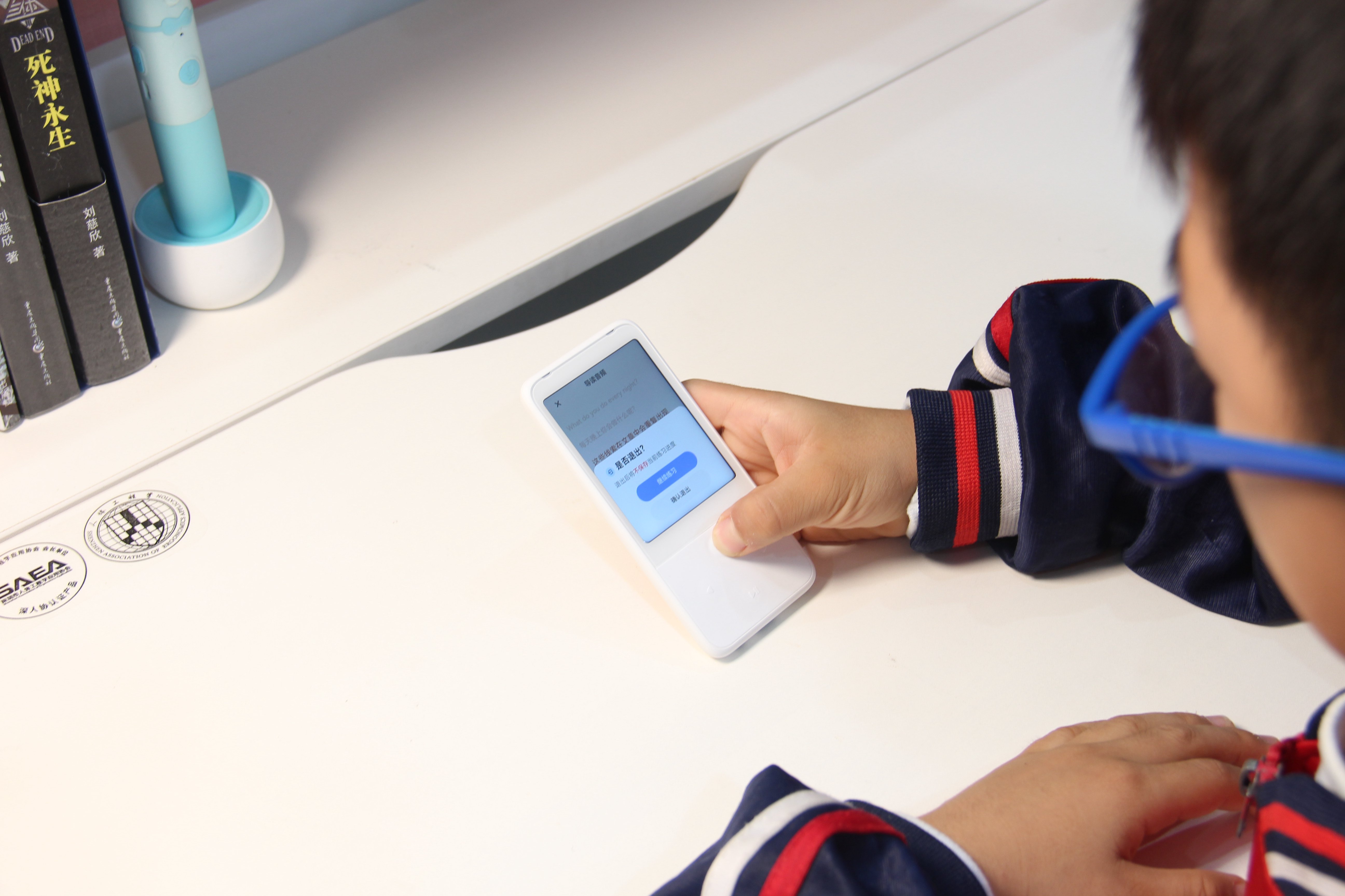 有道听力宝16g和128g哪个性价比高,有道听力宝标准版和升级版