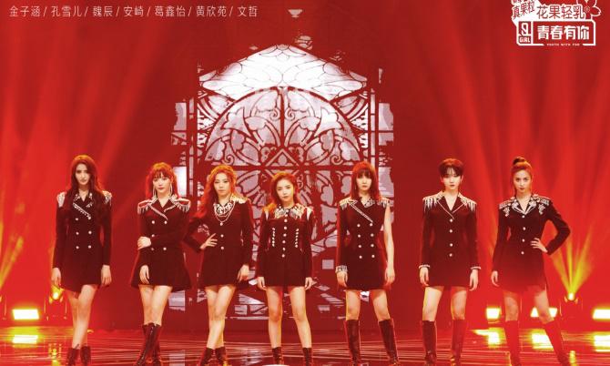 爆青你2团学员不合，甚至大打出手被警告！是事实还是另有隐情？