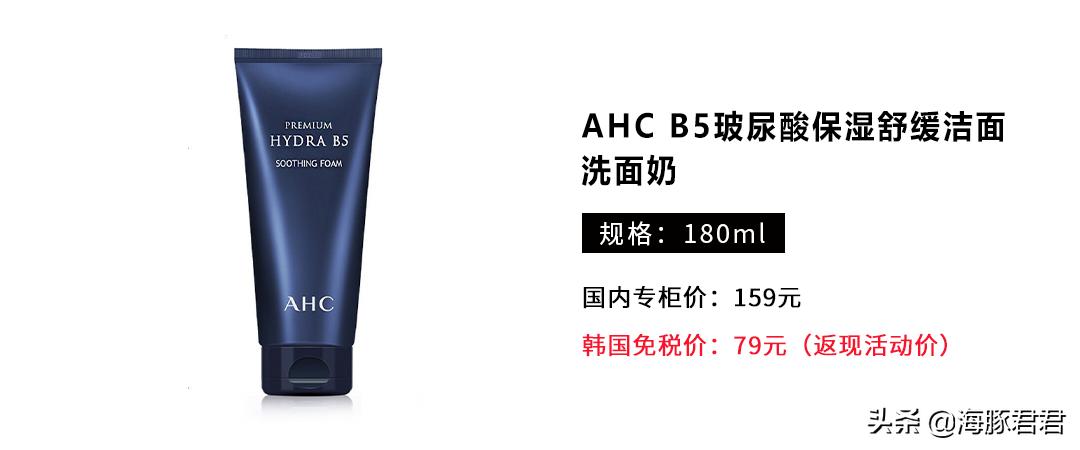 韩国首尔购物攻略视频,韩国首尔最新旅游攻略