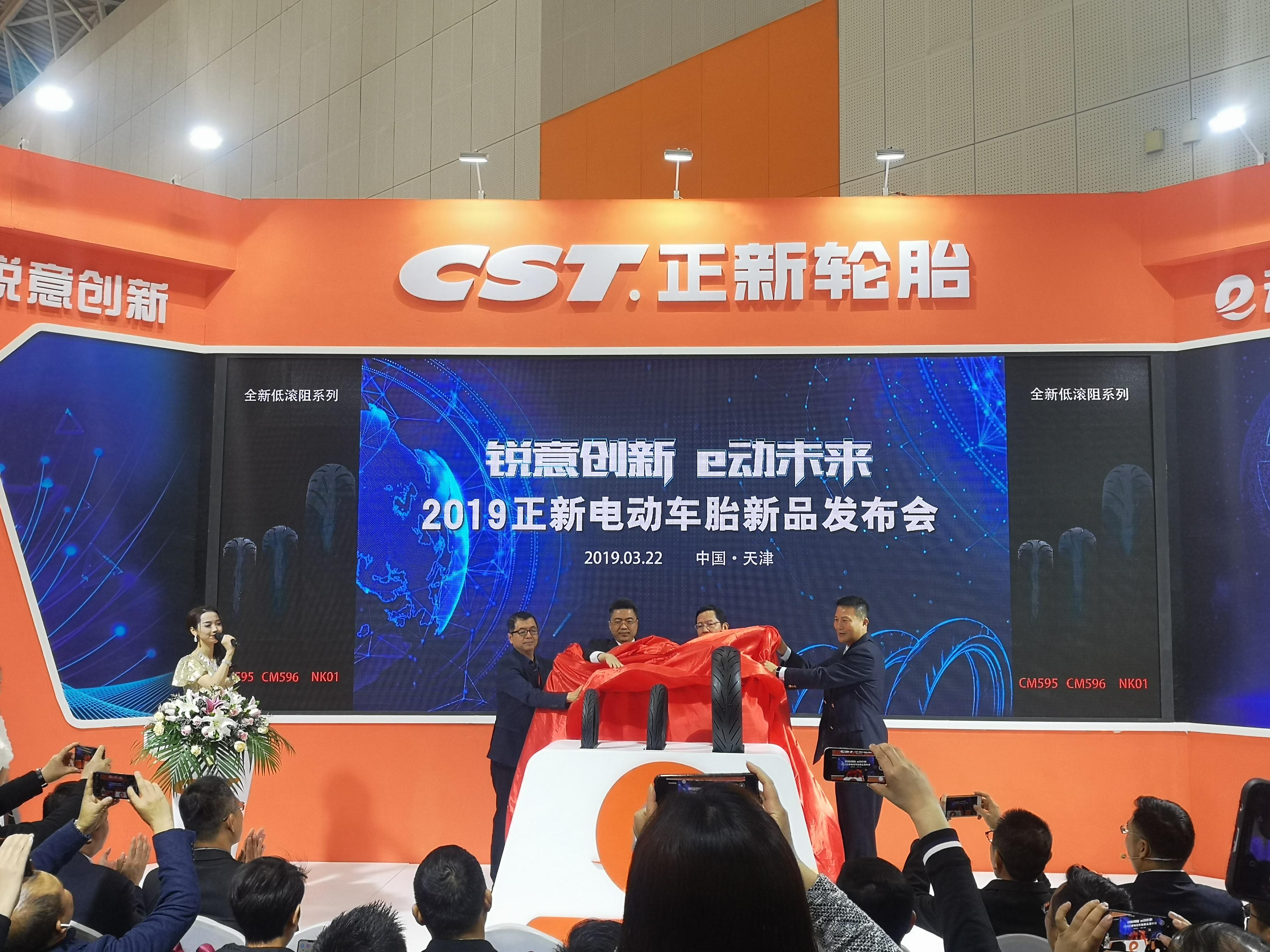 厉害了国产车,国货十大轮胎品牌排名前十