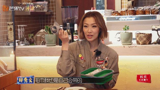 郑秀文为何那么多人爱,为什么香港那么多人喜欢郑秀文