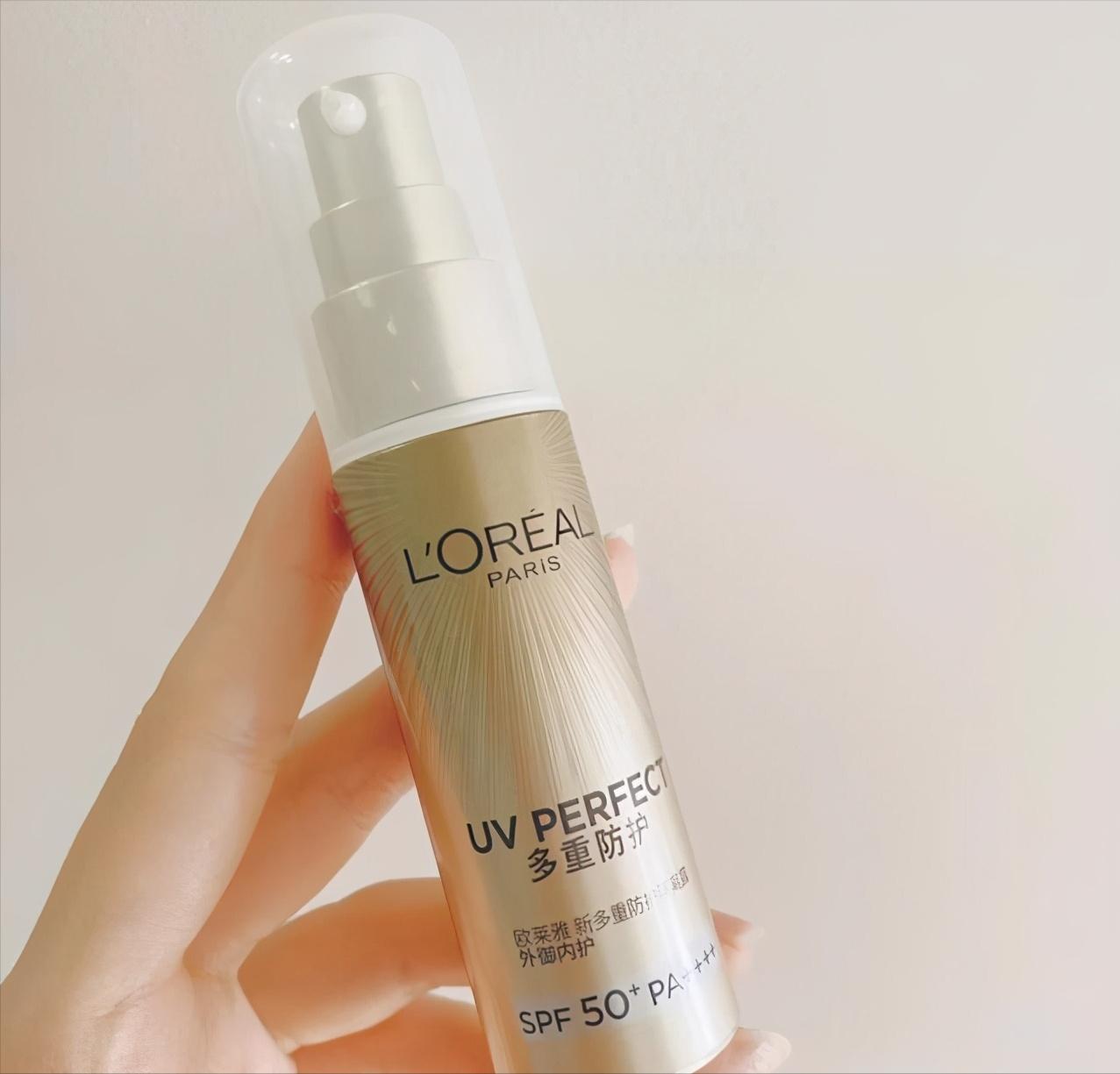 欧莱雅防晒霜小金瓶真实测评推荐,防晒排名第一名口碑最好欧莱雅