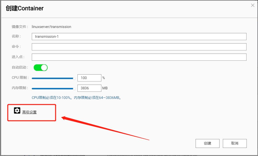 手把手教你玩转nas之新手入门,nas入门知识