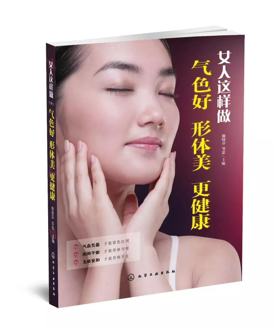 致敬了不起的她原创,致敬了不起的她传递正能量