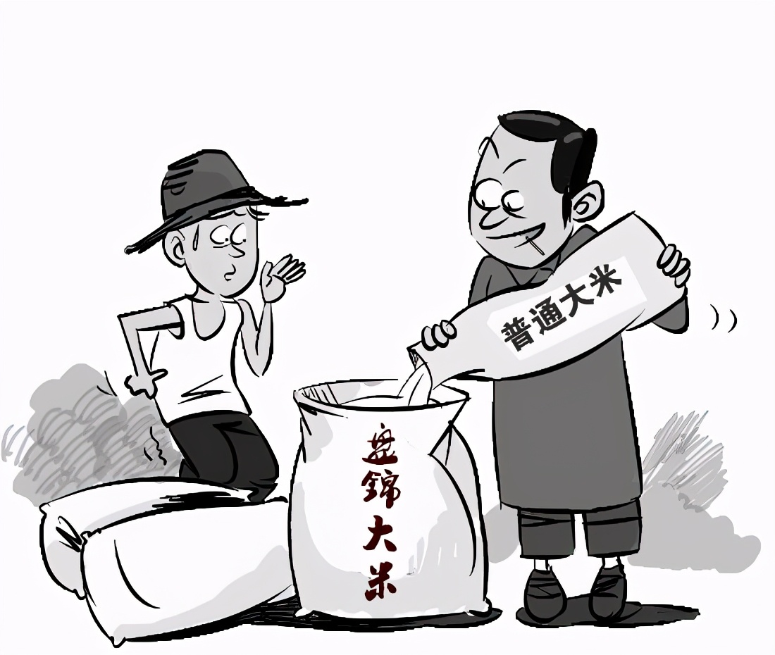 “五常大米”“赣南脐橙”是特产更是地理标志，受法律保护！