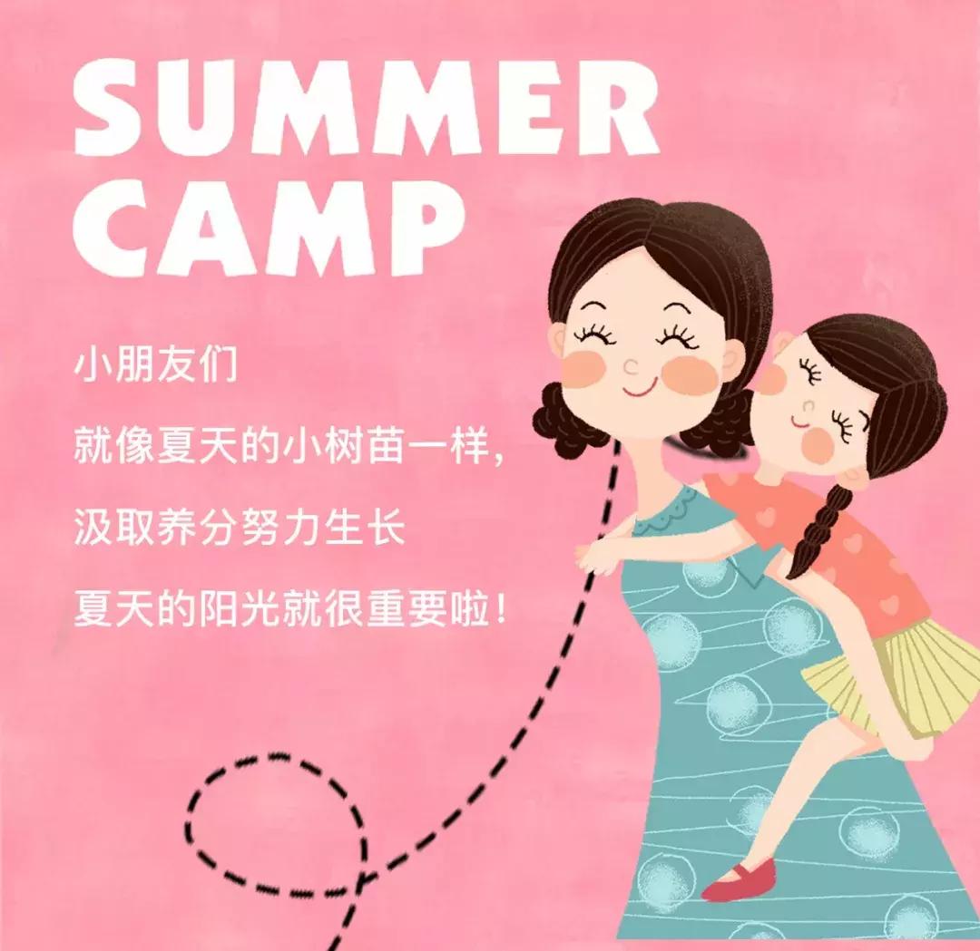 和宝贝去游玩,和小宝贝去哪里玩