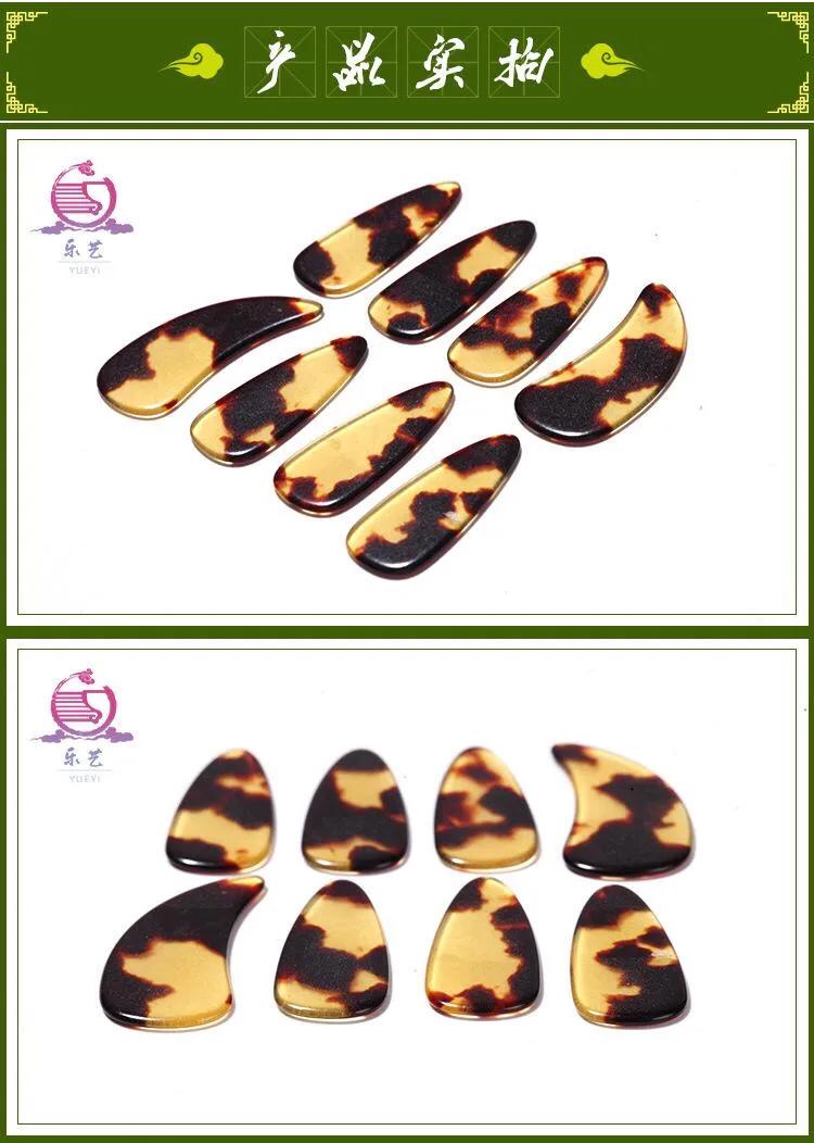 怎样挑选品牌古筝琴架好坏,古筝谱架购买须知