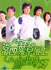 51岁香港才女和小十一岁厨师男友吃雪糕庆生收戒指疑似好事将近