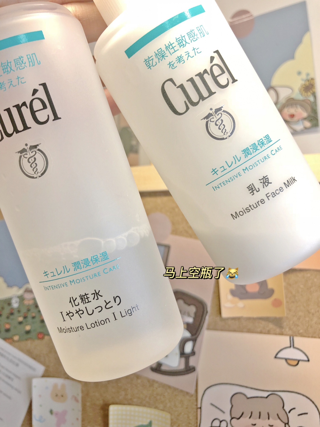 屈臣氏美妆好物推荐粉底平价,平价美妆好物推荐排行榜第一名