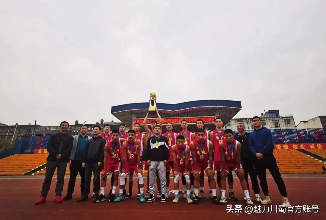 爱学习爱运动积极向上,爱学习也要爱运动