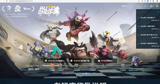 天胡开局一副牌却被打得稀巴烂,反复横跳第一岛链