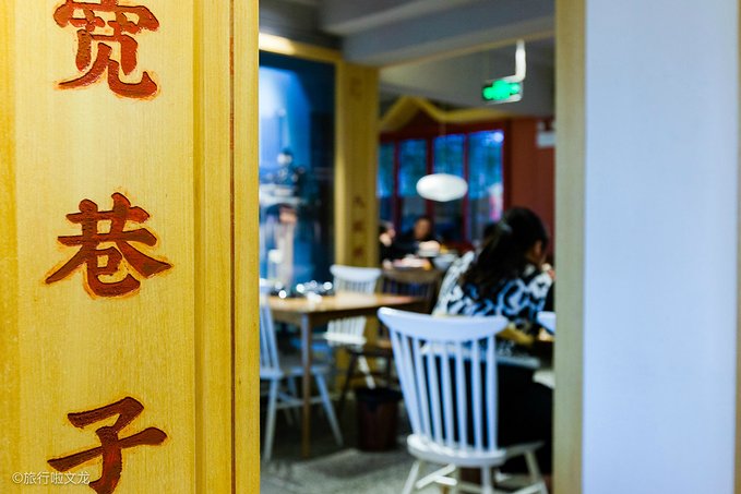 成都吃客美食探访,成都吃客味道怎么样