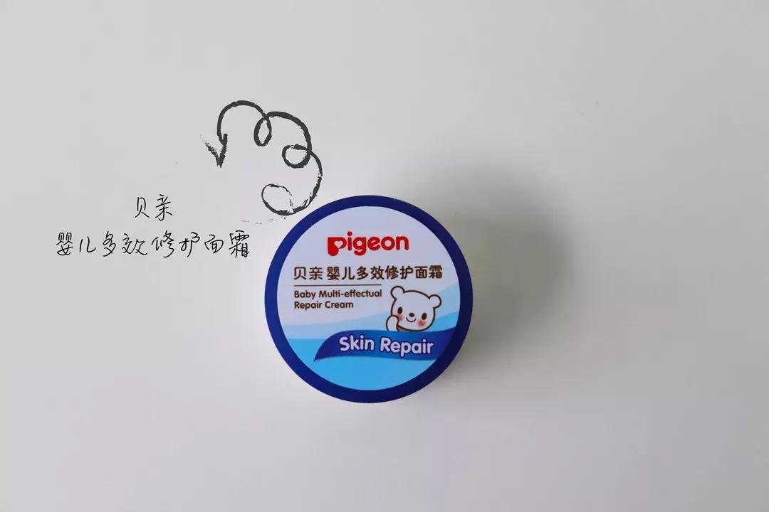 BB霜测评排行榜第一名,bb霜排行榜第一名宝宝面霜