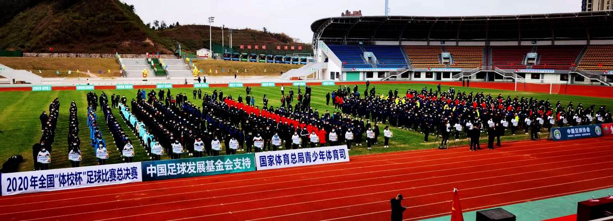 2023年江西赣州全国体校杯,赣州定南百县足球赛赛程表