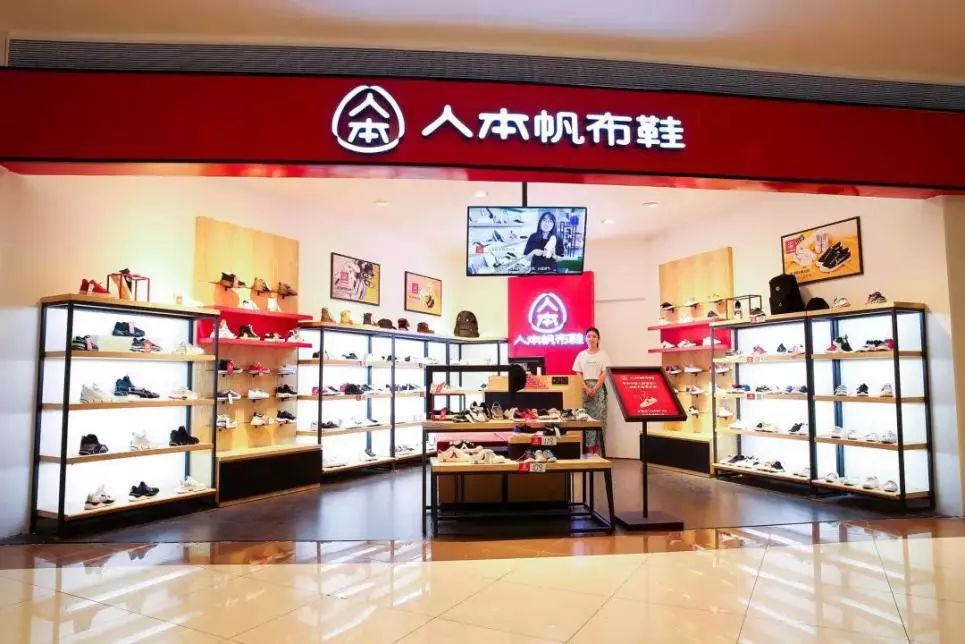 永不过时小白鞋视频,永远不过时经典款鞋