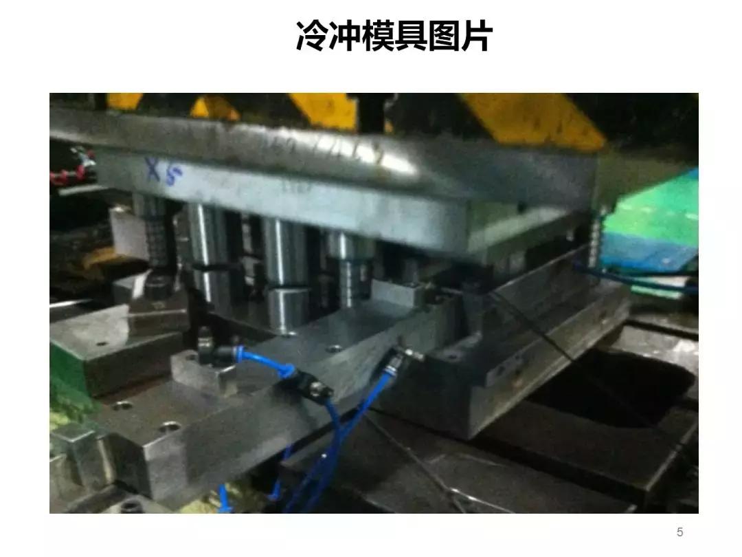 想学模具设计与制造去哪里学,想学模具编程不知道怎么下手