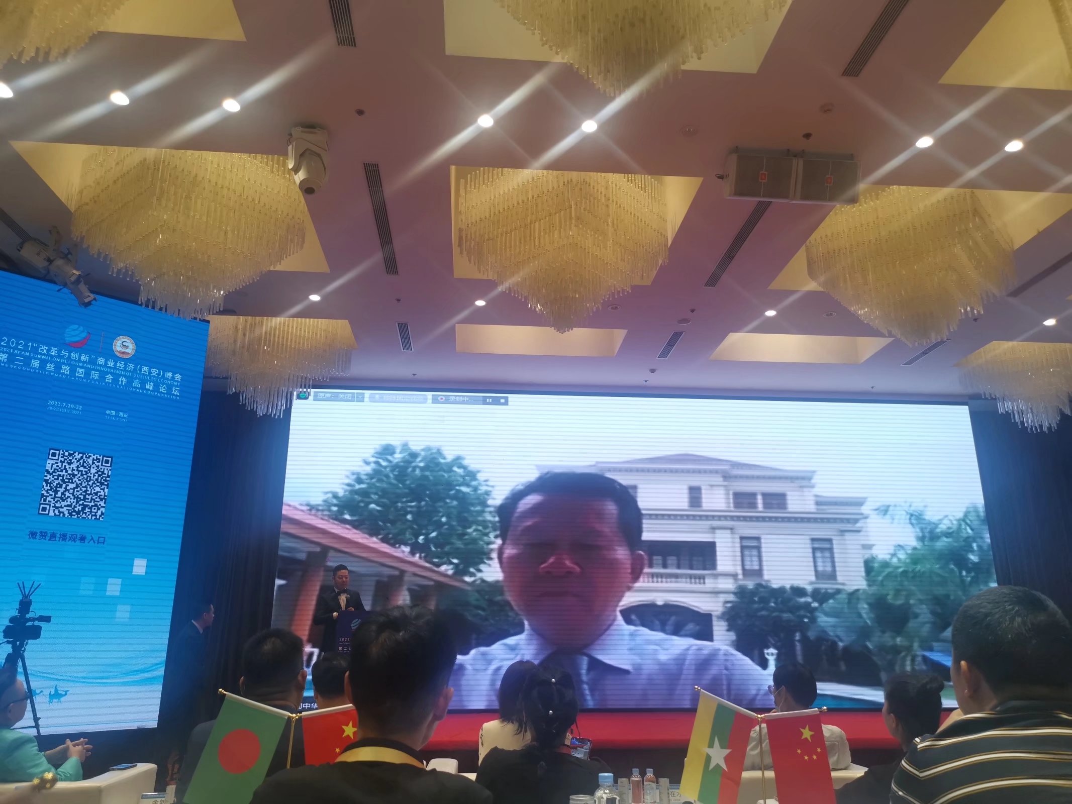 美妃黛儿直播现场,美妃黛儿2020喜上梅梢