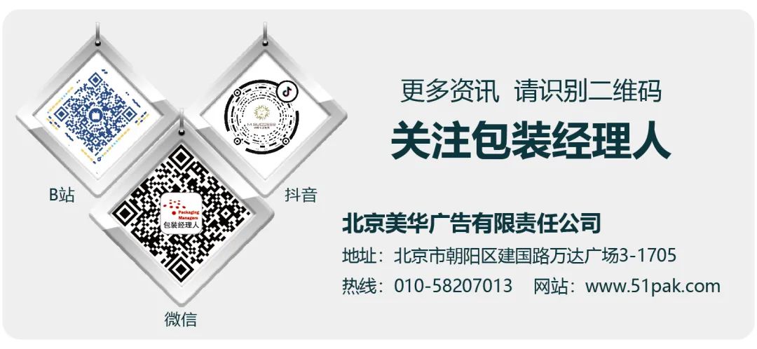 助眠产品怎样快速打开市场,适合睡眠的助眠产品