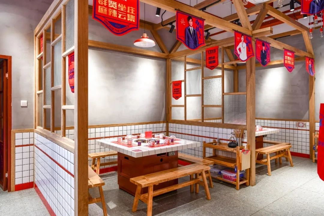 贤合庄卤味火锅团购优惠万象城店,贤合庄开业活动58折