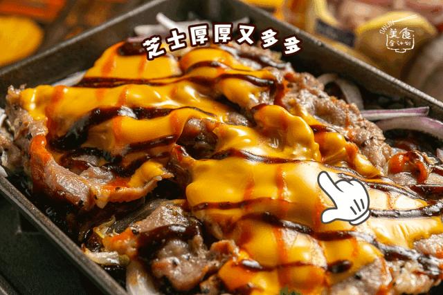 天津南开好吃的烤肉,天津美食排行第一的日式烤肉