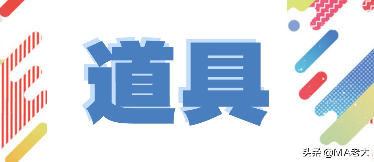 实体店餐饮怎么上架抖音直播,抖音怎么运营自己的店铺餐饮