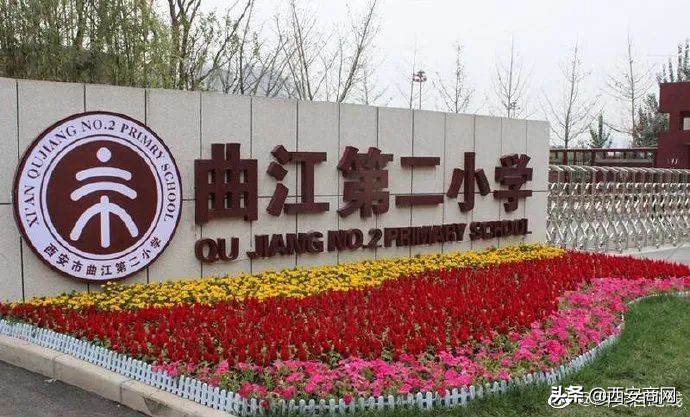 买了学区房上不了学教育局安排吗,买了学区房却不能读对口小学