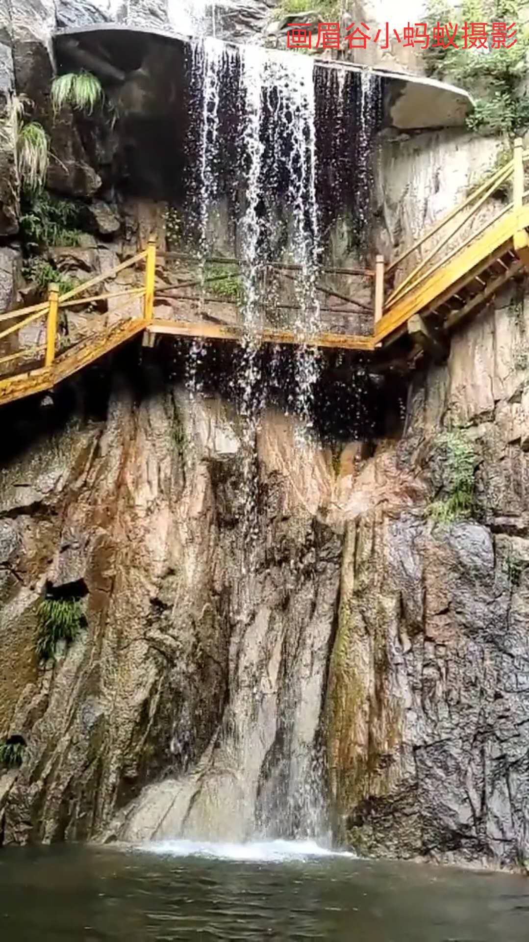 鲁山画眉谷郏县旅游景点推荐,平顶山鲁山风景区旅游攻略